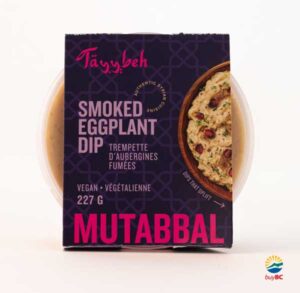 Dip: Mutabbal (Smoked Eggplant) image