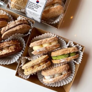 Cookie Variety Pack: Almond Meringue Dacquoise with Korean Flavours image