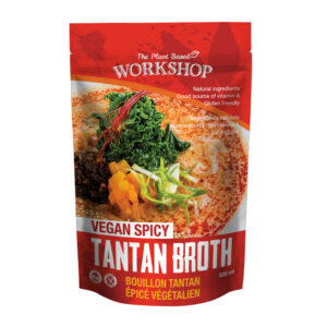 Broth: Vegan Spicy Tan Tan image