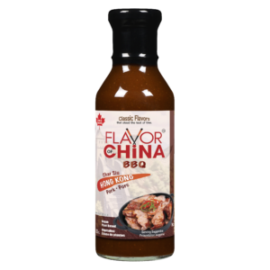 BBQ Sauce (Plant-Based): Hong Kong image