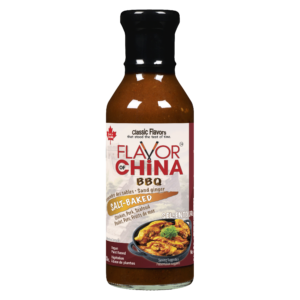BBQ Sauce (Plant-Based): Salt-Baked image