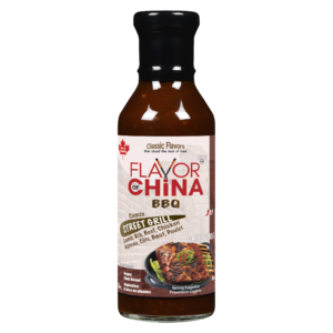 BBQ Sauce (Plant-Based): Street Grill image