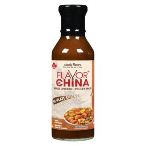 Braised Chicken Sauce (Plant-Based): Big-Plate Chicken image