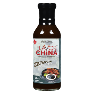 Dipping Sauce (Plant-Based): Soy Sauce image